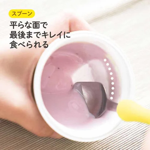 �G�W�\���̔� �t�H�[�N&�X�v�[�� �P�[�X�t�@�n���[�L�e�B KJ288 �y�v���U�Z���N�g�z_7