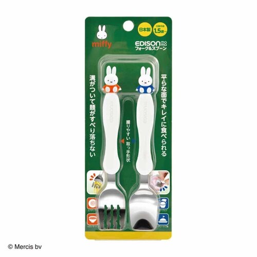 �G�W�\���̔� �t�H�[�N���X�v�[���@KJ297 �͂�Ԃ��y�v���U�Z���N�g�z_4