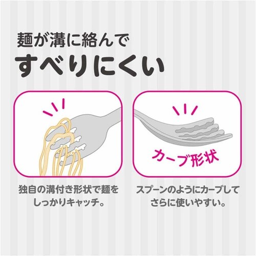 �G�W�\���̔� �t�H�[�N���X�v�[���@KJ297 �͂�Ԃ��y�v���U�Z���N�g�z_9