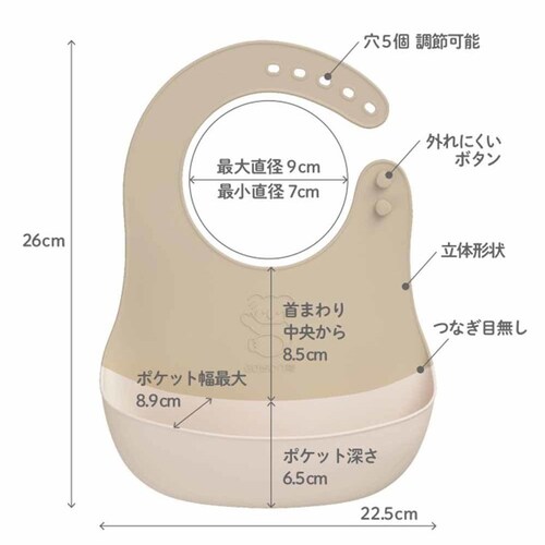 �G�W�\���̔� ���͂���y���ރG�v���� KJ430317 �}�b�`���y�v���U�Z���N�g�z_4