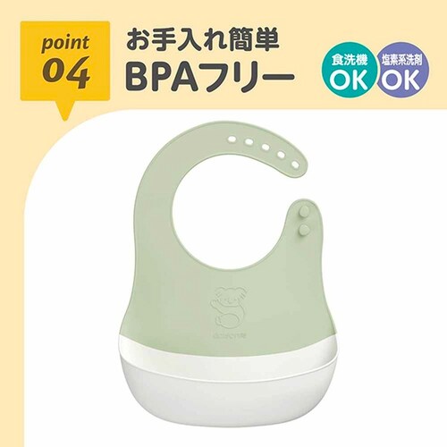 �G�W�\���̔� ���͂���y���ރG�v���� KJ430317 �}�b�`���y�v���U�Z���N�g�z_11