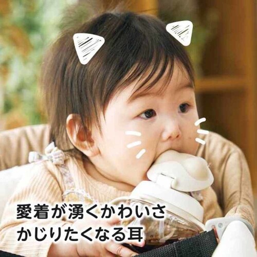 �G�W�\���̔� ���ɂ܁[��}�O KJ500212 ���J�y�v���U�Z���N�g�z_13