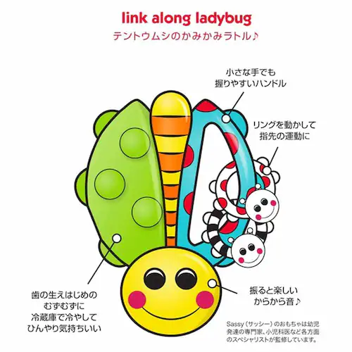 DADWAY �J�~�J�~�݂΂�/�s���N TYSA80779_7