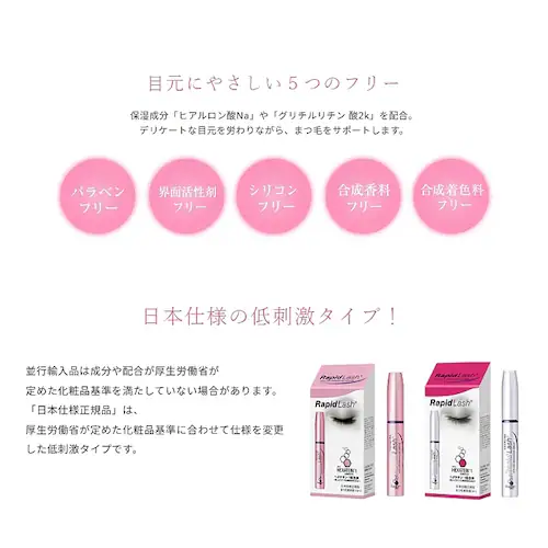 �܂є��e�t ���s�b�h���b�V�� 1.5ml ���s�b�h�V���[�Y �܂� ���e�t�y�v���U�Z���N�g�z_4