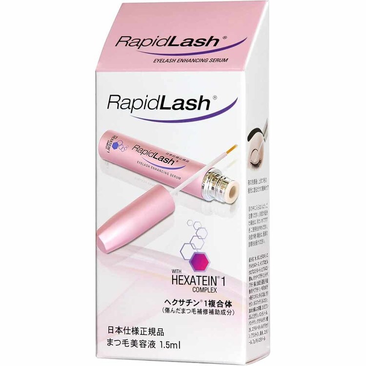 まつ毛美容液 ラピッドラッシュ 1.5ml ラピッドシリーズ まつ毛 美容液