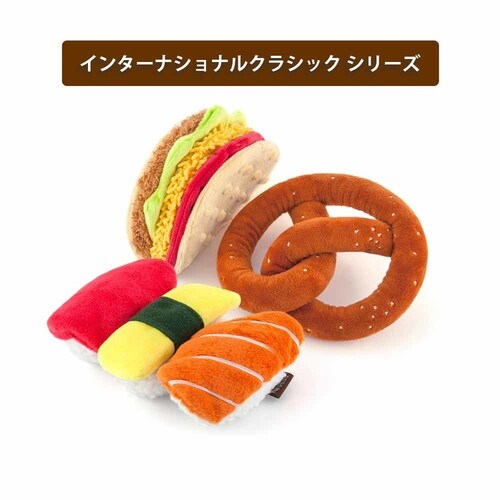 ルークラン インターナショナルクラシック プレッツェル 【プラザセレクト】_4