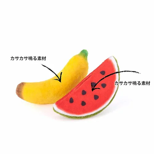 【2個セット】フィーラインフレンジー トロピカルフルーツ 猫用おもちゃ ぬいぐるみ プレゼント_2