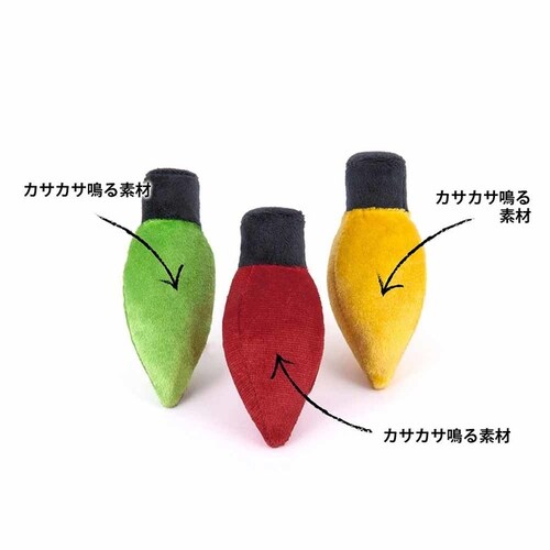 【3個セット】フィーラインフレンジー キティーデライト 猫用おもちゃ ぬいぐるみ プレゼント_2