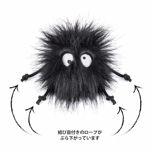 フィーラインフレンジー フリスキーボール 猫用おもちゃ ぬいぐるみ_2