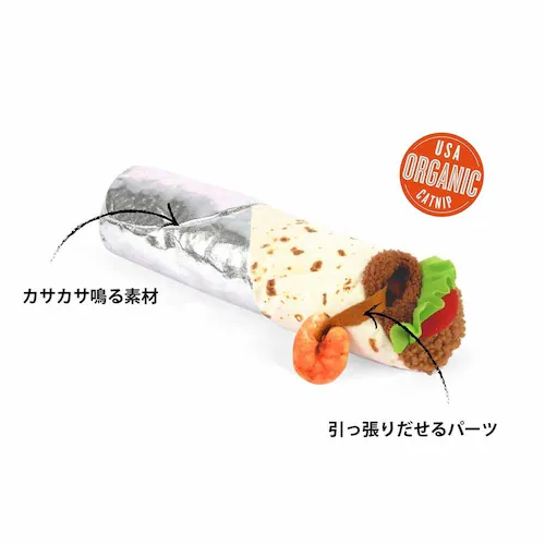 フィーラインフレンジー シュリンプブリトー 猫用おもちゃ ぬいぐるみ_5