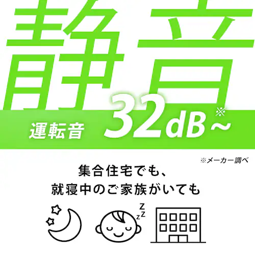 �E�H�[�L���O�}�V�� ���ג��� �^�u���b�g�z���_�[�t�� �z���C�g VIR-005TK WH _2