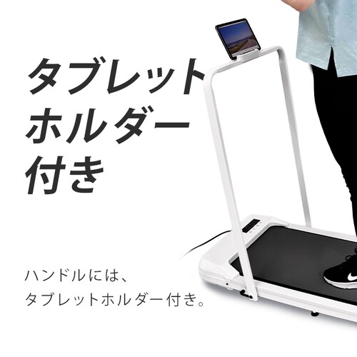 �E�H�[�L���O�}�V�� ���ג��� �^�u���b�g�z���_�[�t�� �z���C�g VIR-005TK WH _8