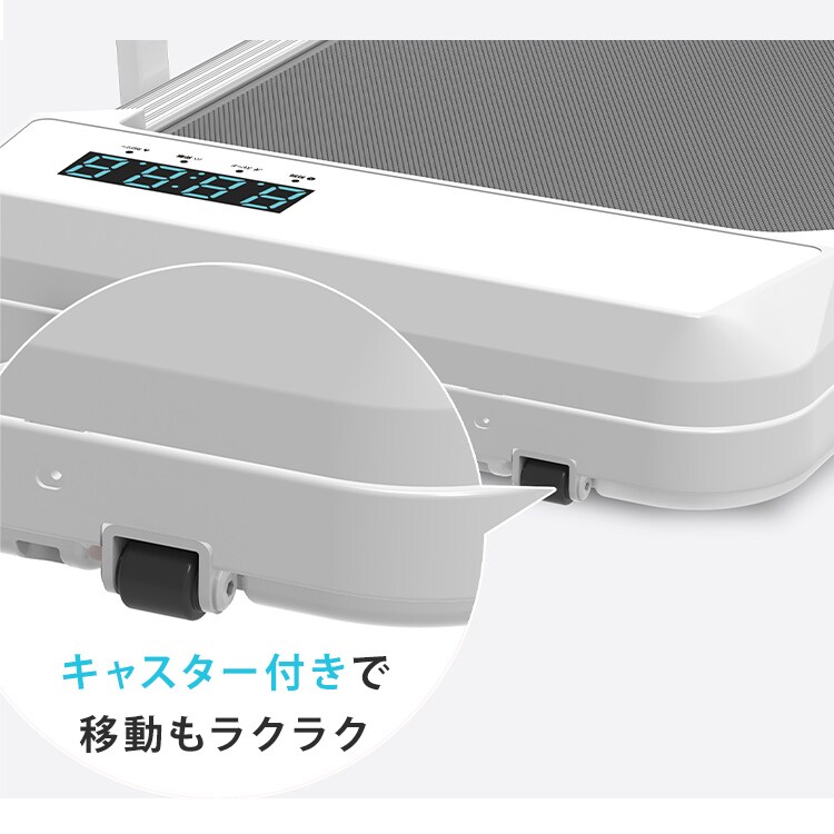 20%OFF】ウォーキングマシン 負荷調整 タブレットホルダー付き