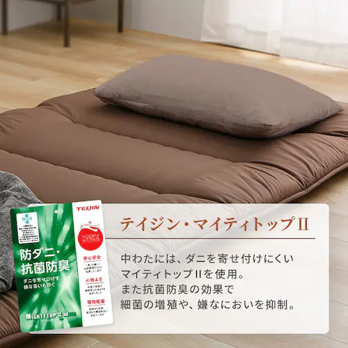 �y�ʃR���p�N�g6�܂�~�z�c �A�C�{���[�y�v���U�Z���N�g�z_3