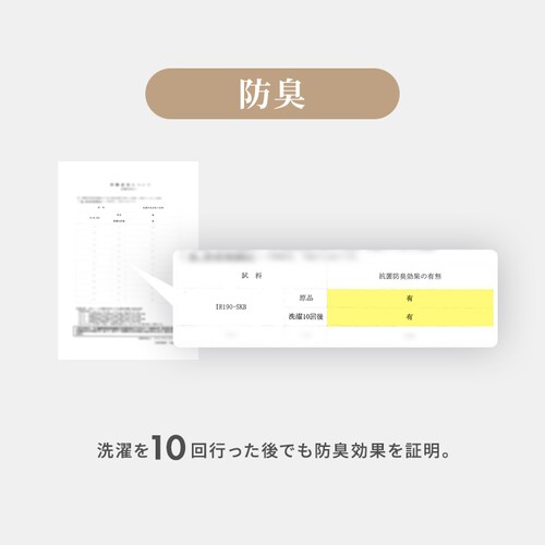 �y�ʃR���p�N�g6�܂�~�z�c �A�C�{���[�y�v���U�Z���N�g�z_6