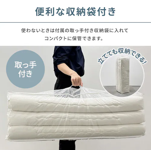 【おまけ付き(ネイビー)】軽量コンパクト6つ折り敷布団 グレー_10