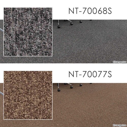 NT700S �J�[�y�b�g�^�C�� ���ʂ̂�t N70063S N70063S_4