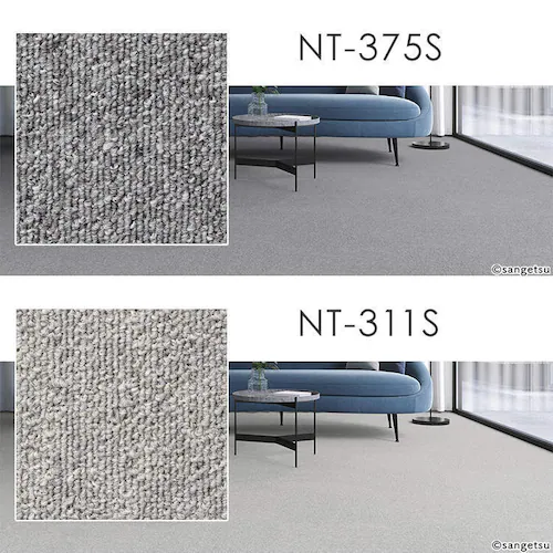 NT350 �J�[�y�b�g�^�C�� ���ʂ̂�t NT375S NT375S_3