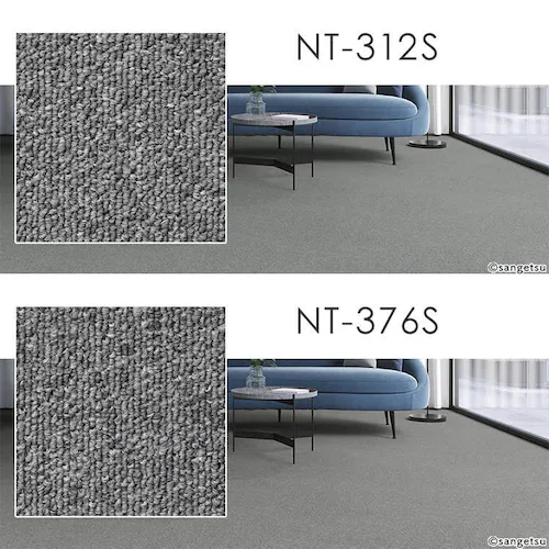 NT350 �J�[�y�b�g�^�C�� ���ʂ̂�t NT375S NT375S_4
