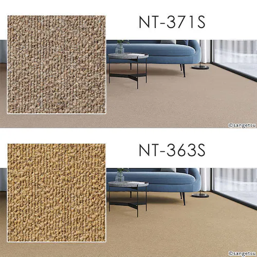 NT350 �J�[�y�b�g�^�C�� ���ʂ̂�t NT375S NT375S_5