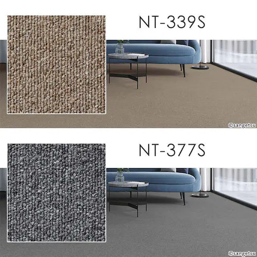 NT350 �J�[�y�b�g�^�C�� ���ʂ̂�t NT375S NT375S_6