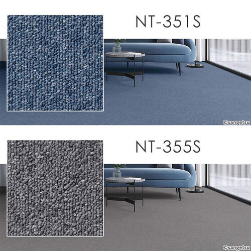 NT350 �J�[�y�b�g�^�C�� ���ʂ̂�t NT375S NT375S_8