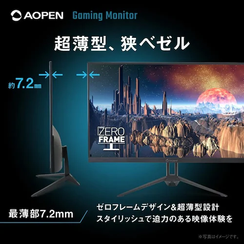 AOPEN ゲーミングモニター 27インチ Agile-Splendor IPS フルHD 非光沢 ブラック 27KG3X1bmipx _5