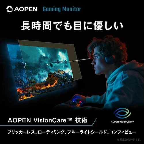 AOPEN ゲーミングモニター 27インチ Agile-Splendor IPS フルHD 非光沢 ブラック 27KG3X1bmipx _6
