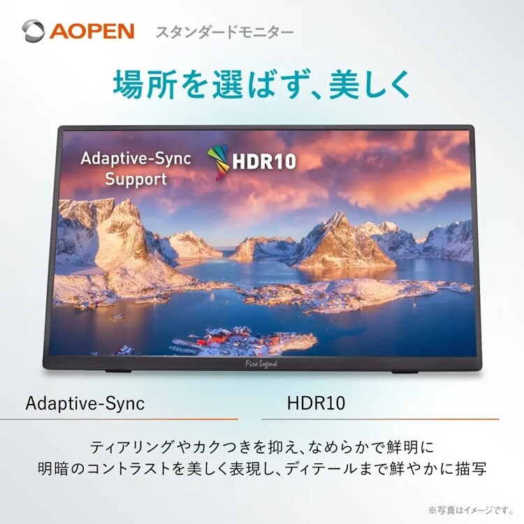 AOPEN モバイルモニター 15.6インチ フルHD IPS 非光沢 ブラック