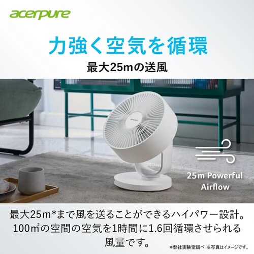 Acerpure �G�A�T�[�L�����[�^�[Acerpure Cozy �R���p�N�g �z���C�g AF533-20W _3