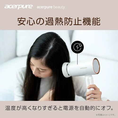 Acerpure Acerpure Beauty �C�I���w�A�h���C���[ �p�[���z���C�g HD364-10W �y�v���U�Z���N�g�z_6