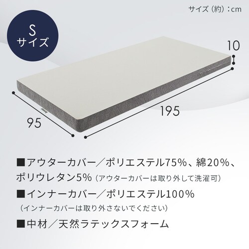 3D�_�C�������h�]�[��10�}�b�g���X �O���[ 23L-3DZ10-S _17