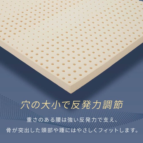 7�]�[���}�b�g���X �O���[ 23L-7Z-S _4