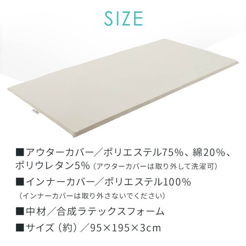 �g�b�p�\ �O���[ 23L-MTP-S _9