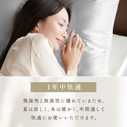 Utukky �V���N���J�o�[ �V�����p���y�v���U�Z���N�g�z_8