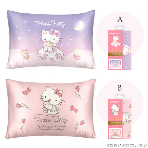 Utukky �n���[�L�e�B���J�o�[ A�y�v���U�Z���N�g�z_2