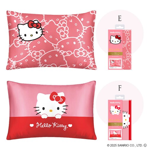 Utukky �n���[�L�e�B���J�o�[ A�y�v���U�Z���N�g�z_4