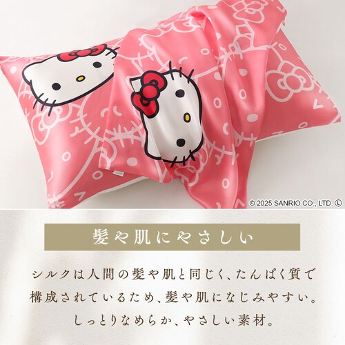 Utukky �n���[�L�e�B���J�o�[ A�y�v���U�Z���N�g�z_7