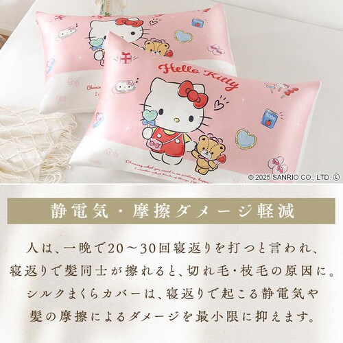 Utukky �n���[�L�e�B���J�o�[ A�y�v���U�Z���N�g�z_8