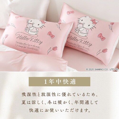 Utukky �n���[�L�e�B���J�o�[ A�y�v���U�Z���N�g�z_9