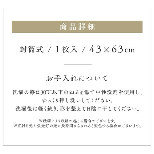 Utukky �n���[�L�e�B���J�o�[ A�y�v���U�Z���N�g�z_11