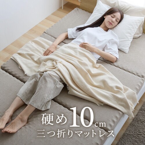 3�܂�}�b�g���X�E�v���t�@�C���^�C�v �_�u�� �A�C�{���[�y�v���U�Z���N�g�z_2