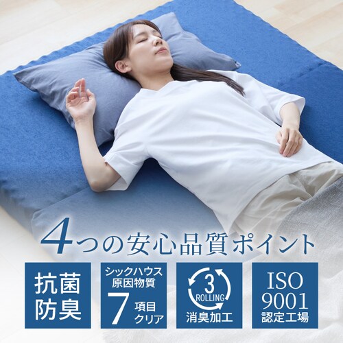 3�܂�}�b�g���X�E�v���t�@�C���^�C�v �_�u�� �A�C�{���[�y�v���U�Z���N�g�z_6