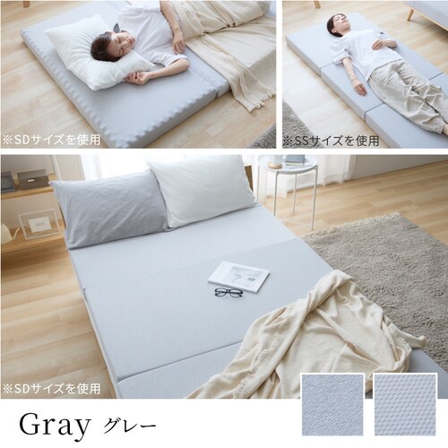 3�܂�}�b�g���X�E�v���t�@�C���^�C�v �_�u�� �A�C�{���[�y�v���U�Z���N�g�z_14