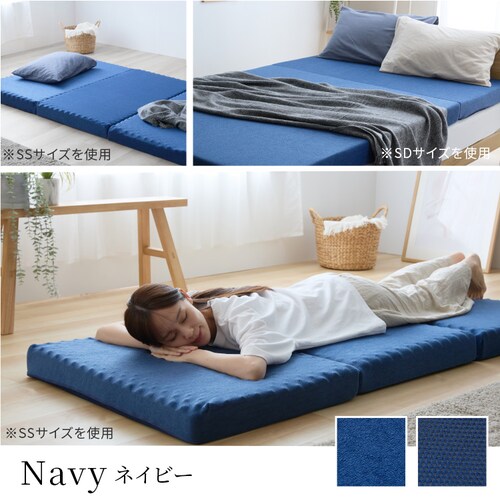 3�܂�}�b�g���X�E�v���t�@�C���^�C�v �_�u�� �A�C�{���[�y�v���U�Z���N�g�z_15