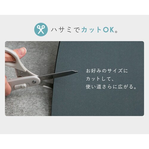 �\�t�g�]���y�}�b�g �o�X�}�b�g ���؂�}�b�g 50x70cm �`���R�[���y�v���U�Z���N�g�z_15