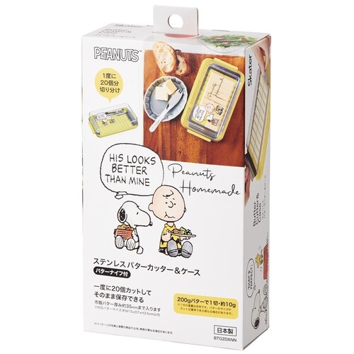 �X�P�[�^�[ �X�e�����X�o�^�[�J�b�^�[ �� �o�^�[�P�[�X �o�^�[�i�C�t�t BTG2DXNN �p���ǂ�ڂ��y�v���U�Z���N�g�z_4