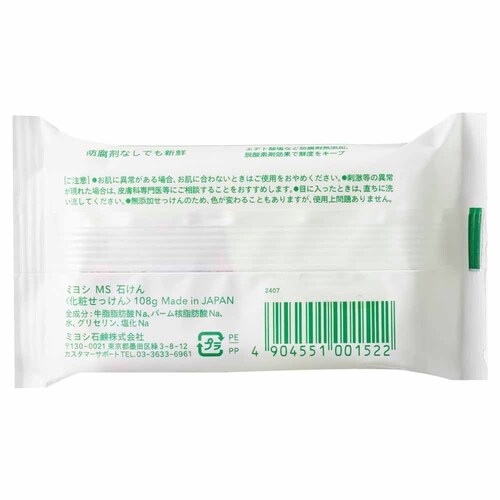 MIYOSHI�~���V�Ό� ���Y�������Ό� 108g �y�v���U�Z���N�g�z_2