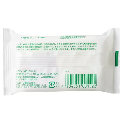 MIYOSHI�y10�Z�b�g�z�~���V�Ό� ���Y�������Ό� 108g �y�v���U�Z���N�g�z_2