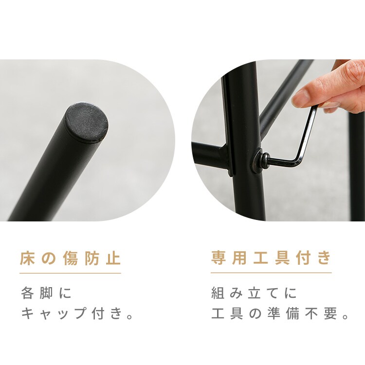 ダイニング4点セット ベンチ＆チェア AS-V120BC ブラウン 7295969